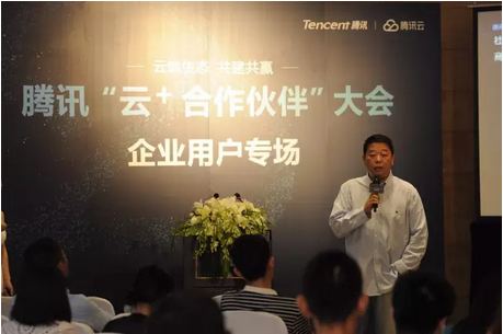 腾讯会议的人员上限_腾讯会议会议人数上限怎么办_腾讯会议多少人上限