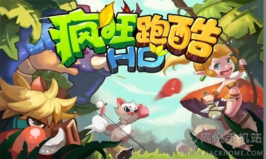 好玩小游戏app_下载好玩小游戏手机版_好玩的小手游排行榜2020