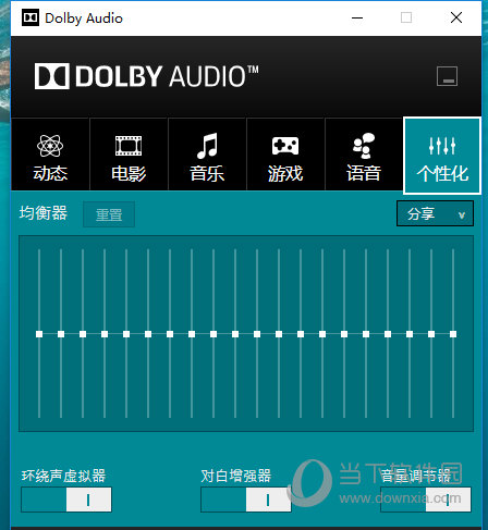 铃声网通手机游戏推荐_铃声的游戏_网通游戏手机铃声