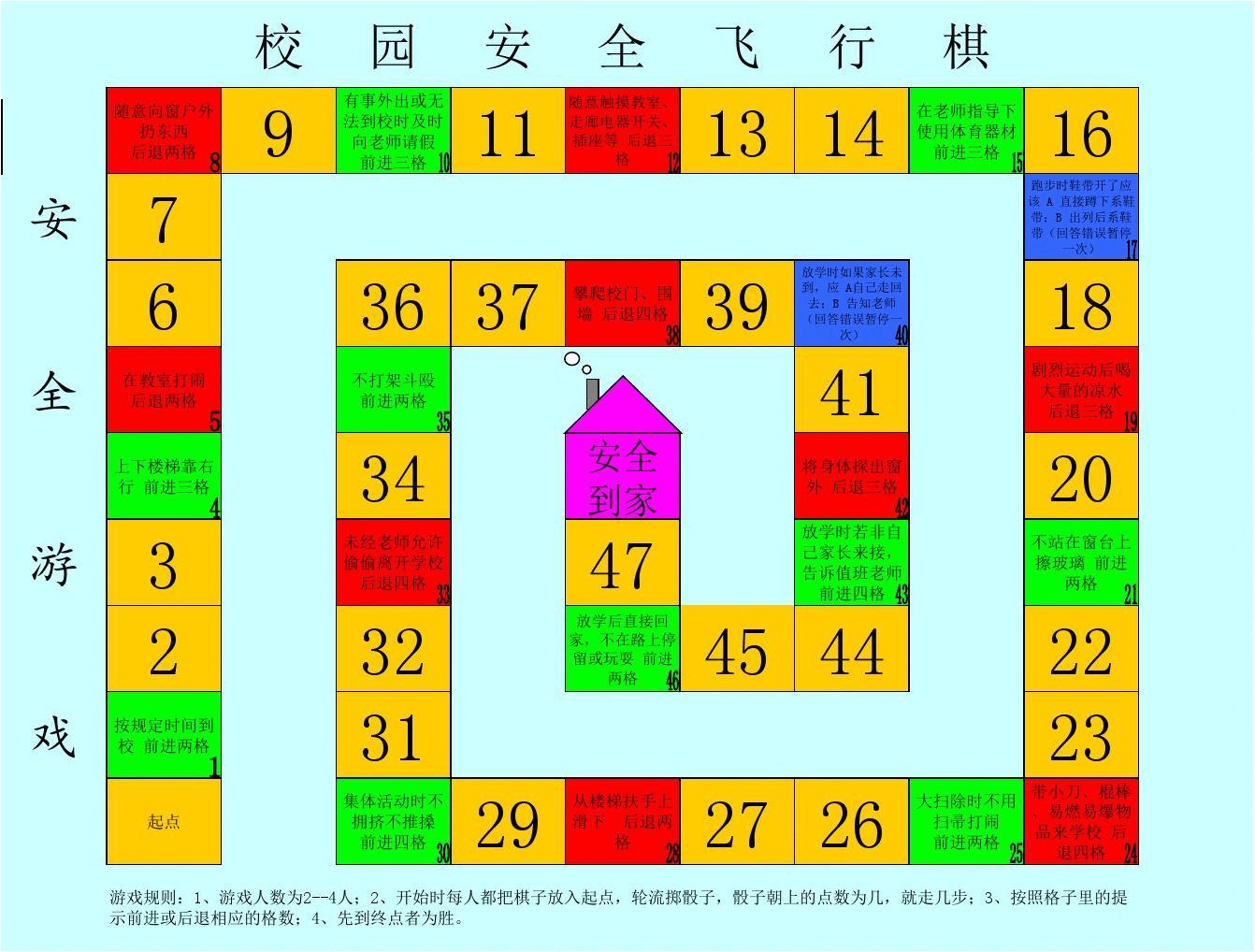 安装游戏时间太长_下载时间最久的手机游戏_手机游戏时间到了怎么办