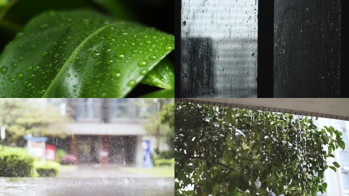 下雨短视频可保存_视频下雨_下暴雨的视频自己录的