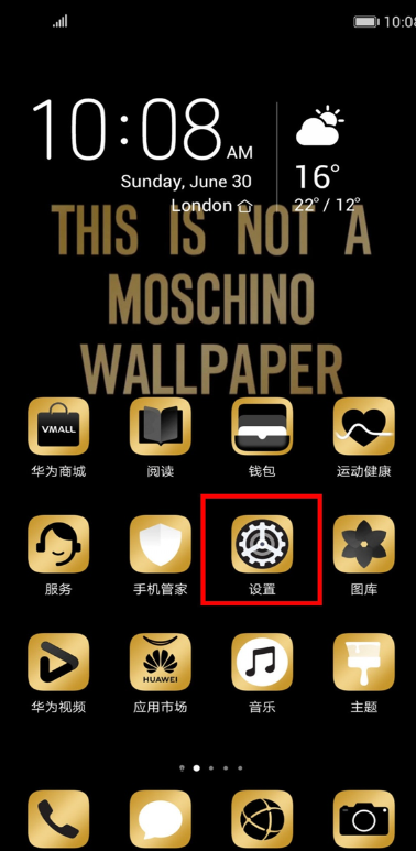 华为手机怎么分身玩游戏_华为游戏分身软件哪个好用_游戏分身华为手机