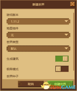 游戏手机硬盘_硬盘游戏怎么用手机玩_手机硬盘游戏排行