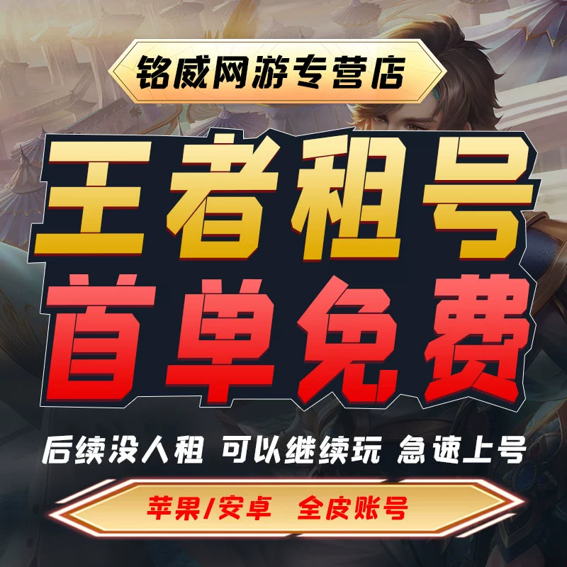 微信登录的大型游戏手游_用微信登录的小游戏_微信登录的大游戏推荐手机