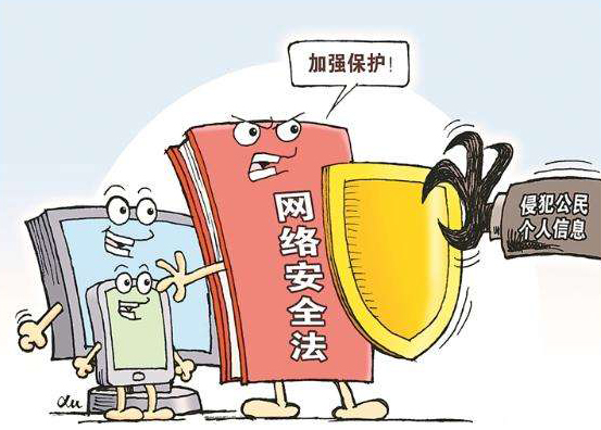 艳照门图_艳照门图_艳照门图