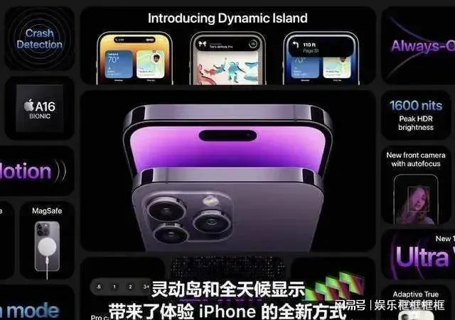 玩游戏苹果13选哪款手机_苹果玩游戏手机推荐_iphone那部手机玩游戏好