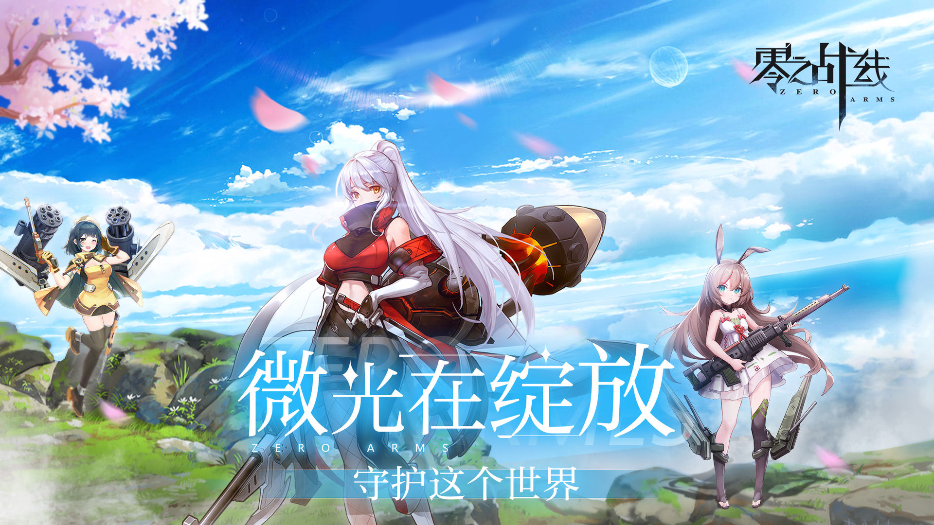 破解ng游戏_破解同人手机游戏_同人手机游戏破解