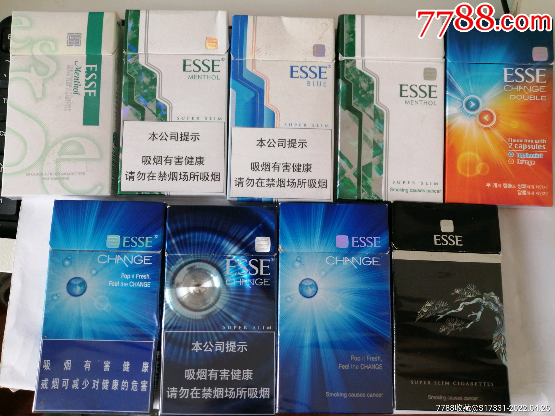 快吧游戏盒子手机版ios_烟盒手机游戏ios_烟盒玩法