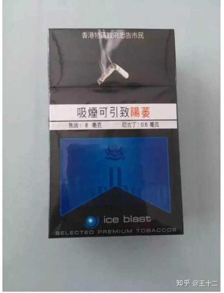 烟盒玩法_快吧游戏盒子手机版ios_烟盒手机游戏ios