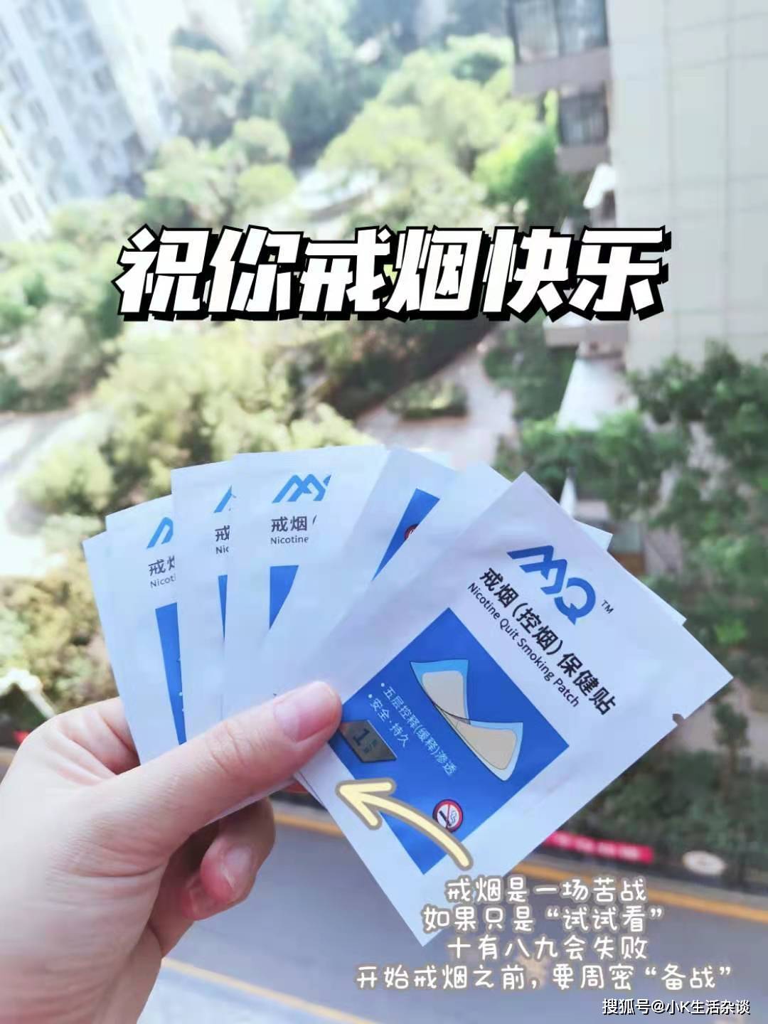 烟盒玩法_快吧游戏盒子手机版ios_烟盒手机游戏ios