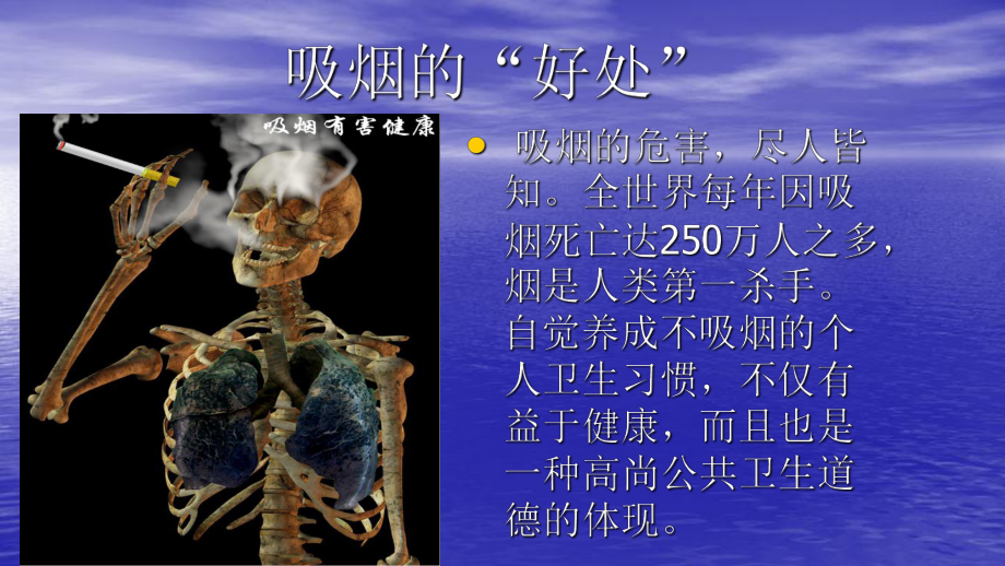 烟盒手机游戏ios_快吧游戏盒子手机版ios_烟盒玩法