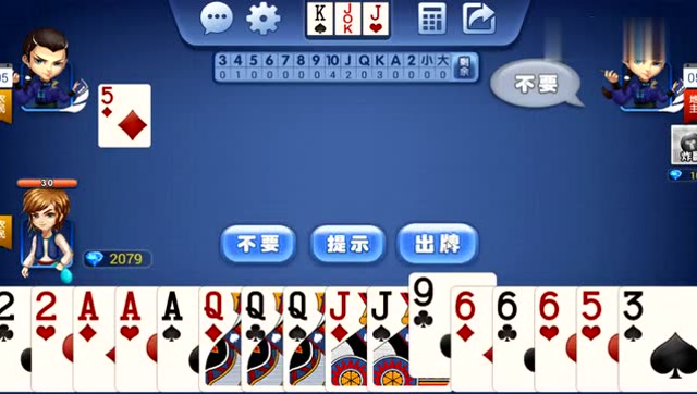 用扑克可以做什么游戏手机_手机扑克牌软件哪个好_手机游戏扑克牌