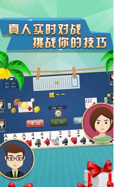 游戏加强版手机_手机加版是什么意思_游戏加加手机版用不了