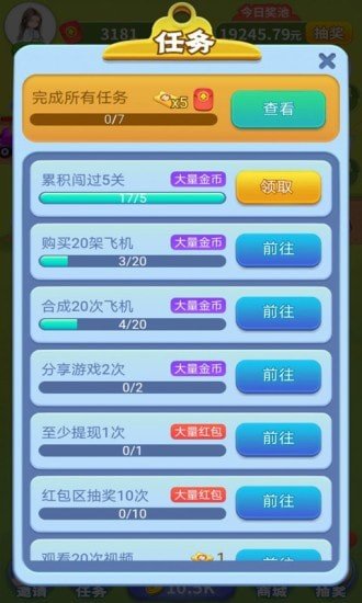 游戏加加手机版用不了_游戏加强版手机_手机加版是什么意思