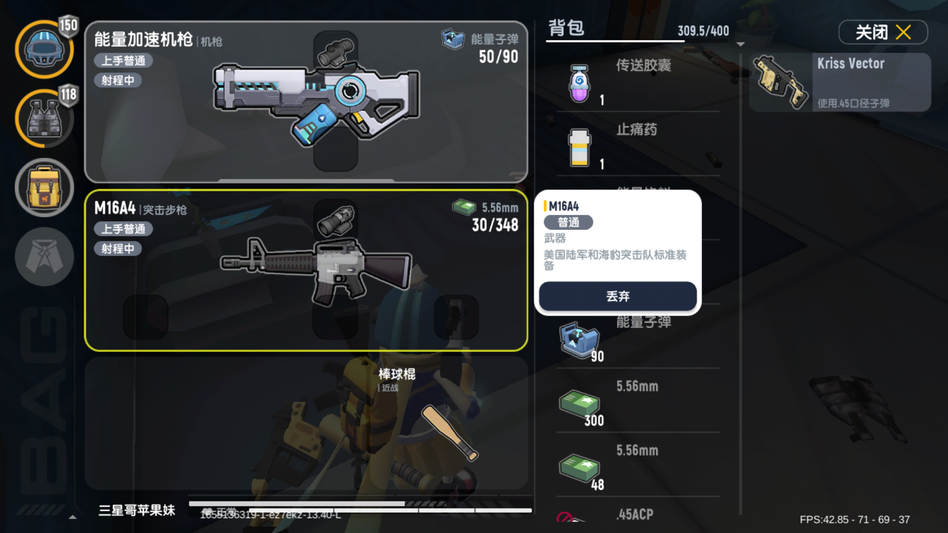 香肠人吃鸡游戏_香肠游戏吃鸡_香肠人手机游戏