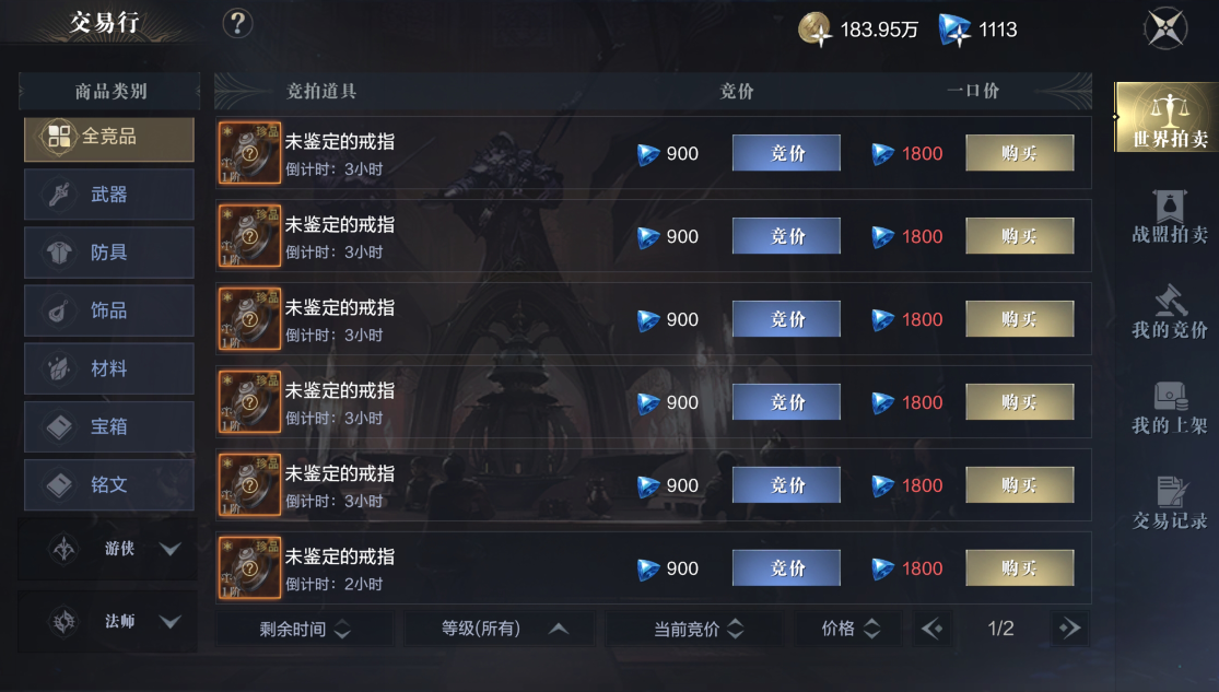 下载最多的手机游戏软件_下载psp游戏h的软件_手机什么软件游戏最全