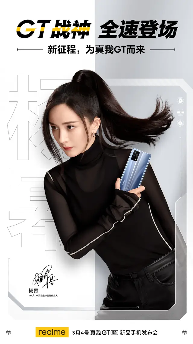 一款手机搞促销的游戏_销售手机游戏_促销搞手机游戏有哪些