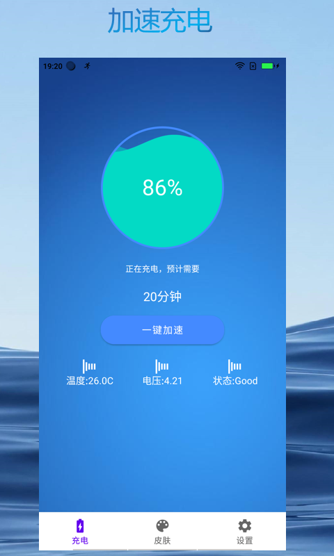 游戏手机续航方法排行_续航能力强的游戏手机_游戏续航时间最长的手机