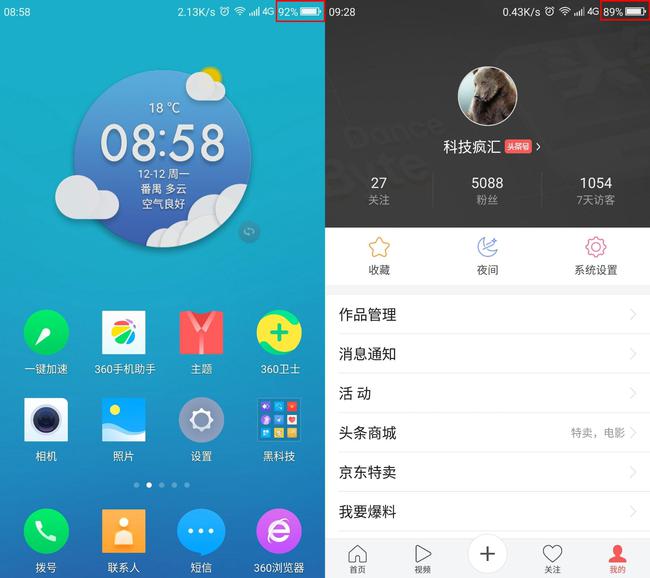 续航能力强的游戏手机_游戏手机续航方法排行_游戏续航时间最长的手机