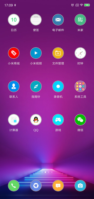 小米手机游戏模式在哪里_小米手机玩小游戏_小米手机怎么一屏双游戏