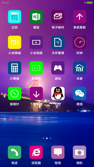小米手机游戏模式在哪里_小米手机玩小游戏_小米手机怎么一屏双游戏