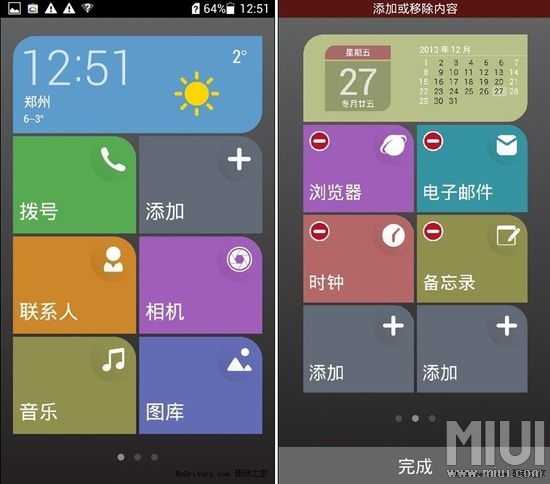 买手机游戏号_游戏实际体验好的手机号_玩游戏手机号大全