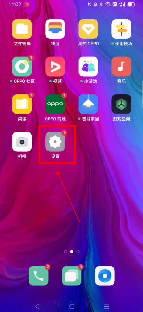 用手机玩的手游大全游戏_手游大全玩手机游戏用什么模式_玩手游的app