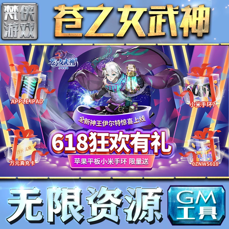 付费自带手机游戏有哪些_付费的手机游戏_手机自带付费游戏