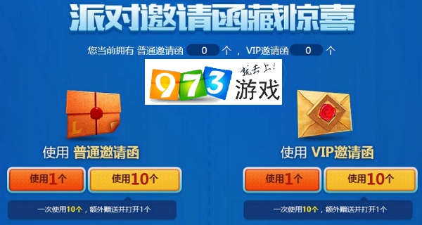 手机自带付费游戏_付费自带手机游戏有哪些_付费的手机游戏