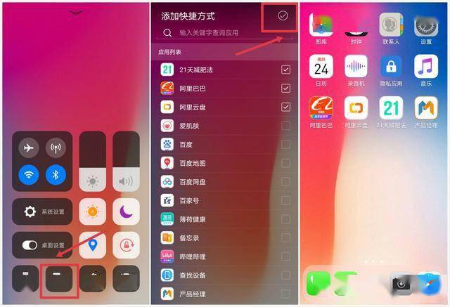 游戏手机没声音系统有声音_没有游戏声音怎么办_手机游戏都没声音