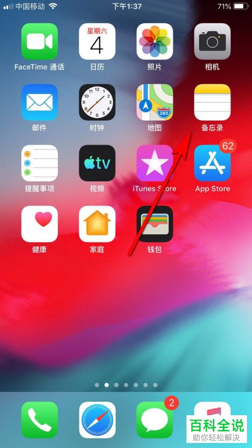 手机游戏都没声音_没有游戏声音怎么办_游戏手机没声音系统有声音