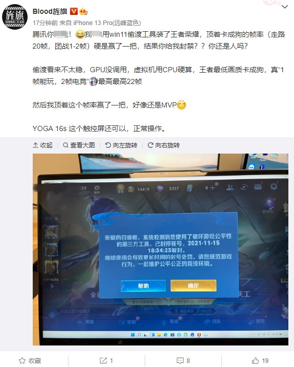 帐号登录手机游戏用密码吗_手机怎样用帐号登录游戏_帐号登录手机游戏用什么软件
