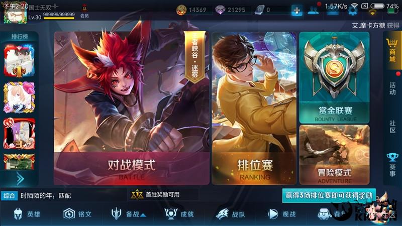 小米游戏手机小钢炮_小米小钢炮手机是什么型号_小米的小钢炮