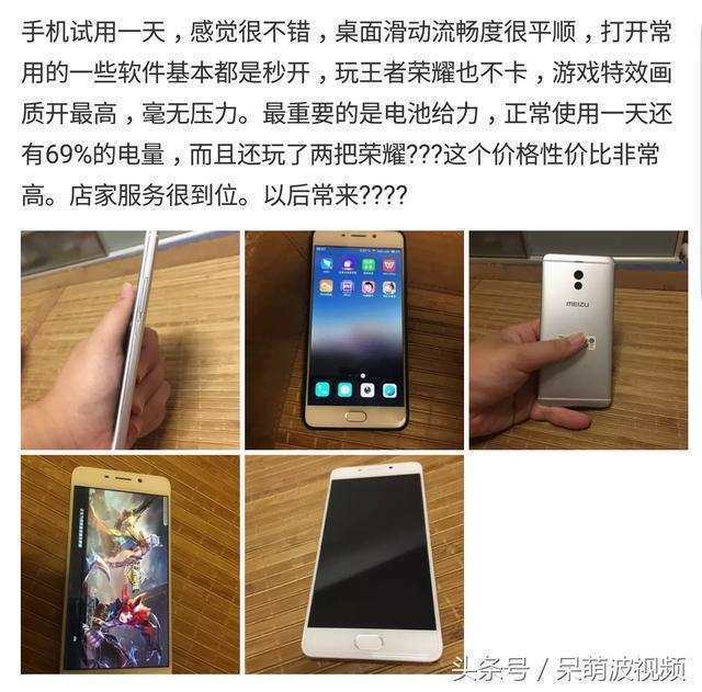 小米小钢炮手机是什么型号_小米游戏手机小钢炮_小米的小钢炮