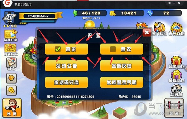 手机沙盒游戏排行_推荐高品质沙盒游戏手机_好玩的手机游戏沙盒