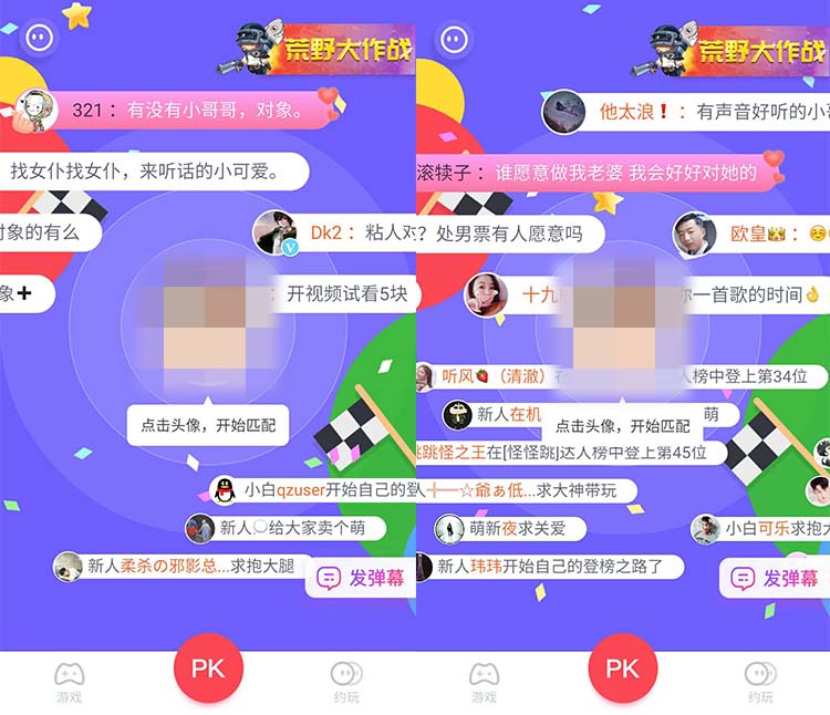 榫卯类的解谜游戏_榫卯游戏app_榫卯手机游戏