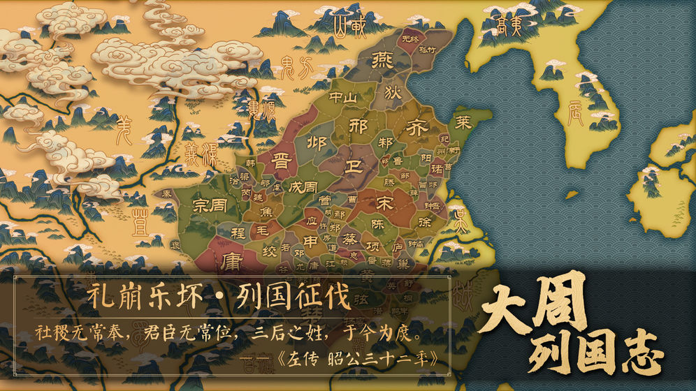 安卓地图开发_google地图安卓_安卓地图导航排行榜