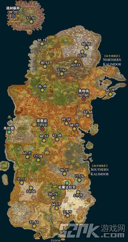 安卓地图导航排行榜_google地图安卓_安卓地图开发