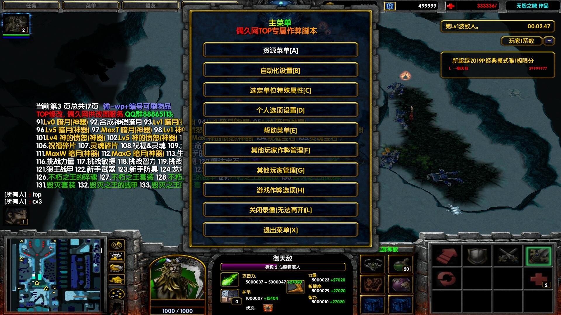 游戏高帧率手机_帧数高的手机游戏_游戏高帧数手机