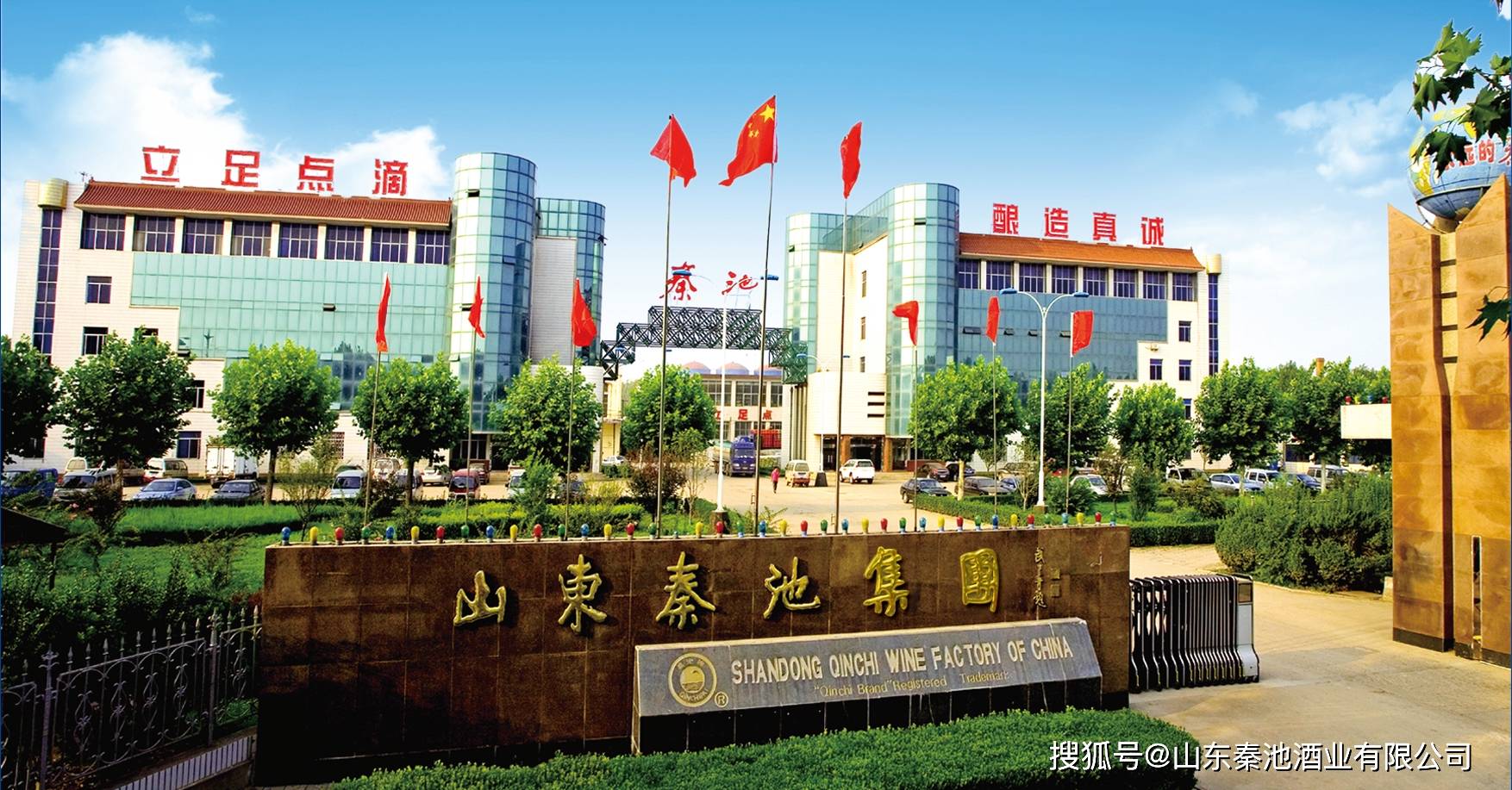 守岁的寓意象征_守岁的寓意和象征_寓意象征守岁的词语