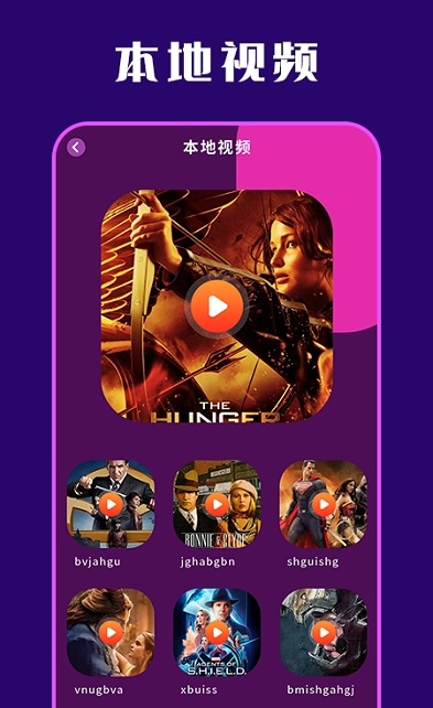 热点屏连接手机游戏没有声音_游戏屏怎么连接手机热点_连手机热点打游戏