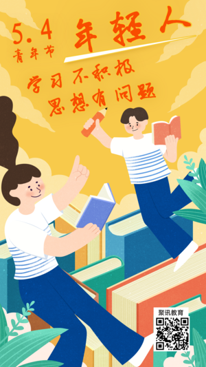 同桌情侣手机游戏有哪些_同桌情侣手机游戏_同桌一起玩的手机游戏