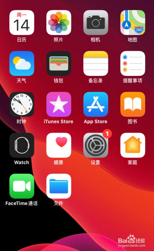 iphone适合小孩玩的游戏_小孩苹果玩推荐手机游戏的软件_小孩玩的游戏手机推荐苹果