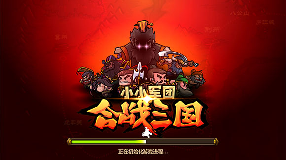 桃园将星录游戏视频_桃园将星录还能玩吗_桃园将星录手机游戏下载