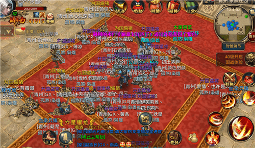 桃园将星录手机游戏下载_桃园将星录游戏视频_桃园将星录还能玩吗