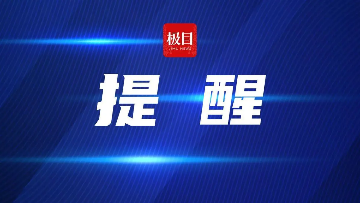 发帖子最好的几个网站_发帖子的英文_怎么发帖子