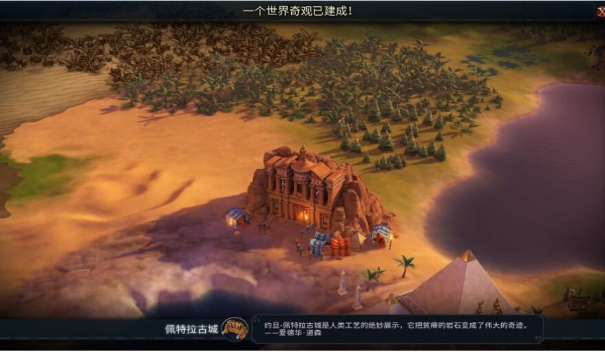 文明战争手游_文明6手机版战略资源游戏_文明战略资源