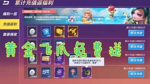 外国的免费游戏_玩外国游戏的app_外国人玩的游戏手机版免费