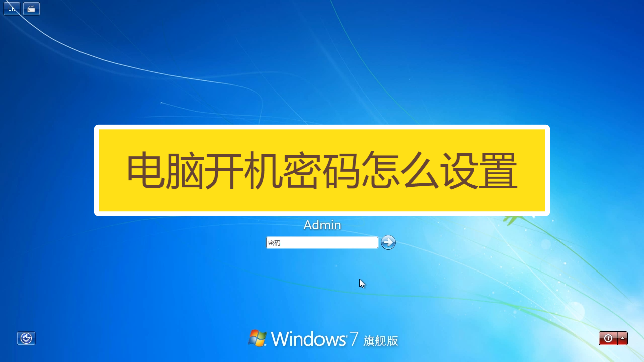电脑下载手游的软件_用电脑在手机上下载游戏_在电脑上下载手游