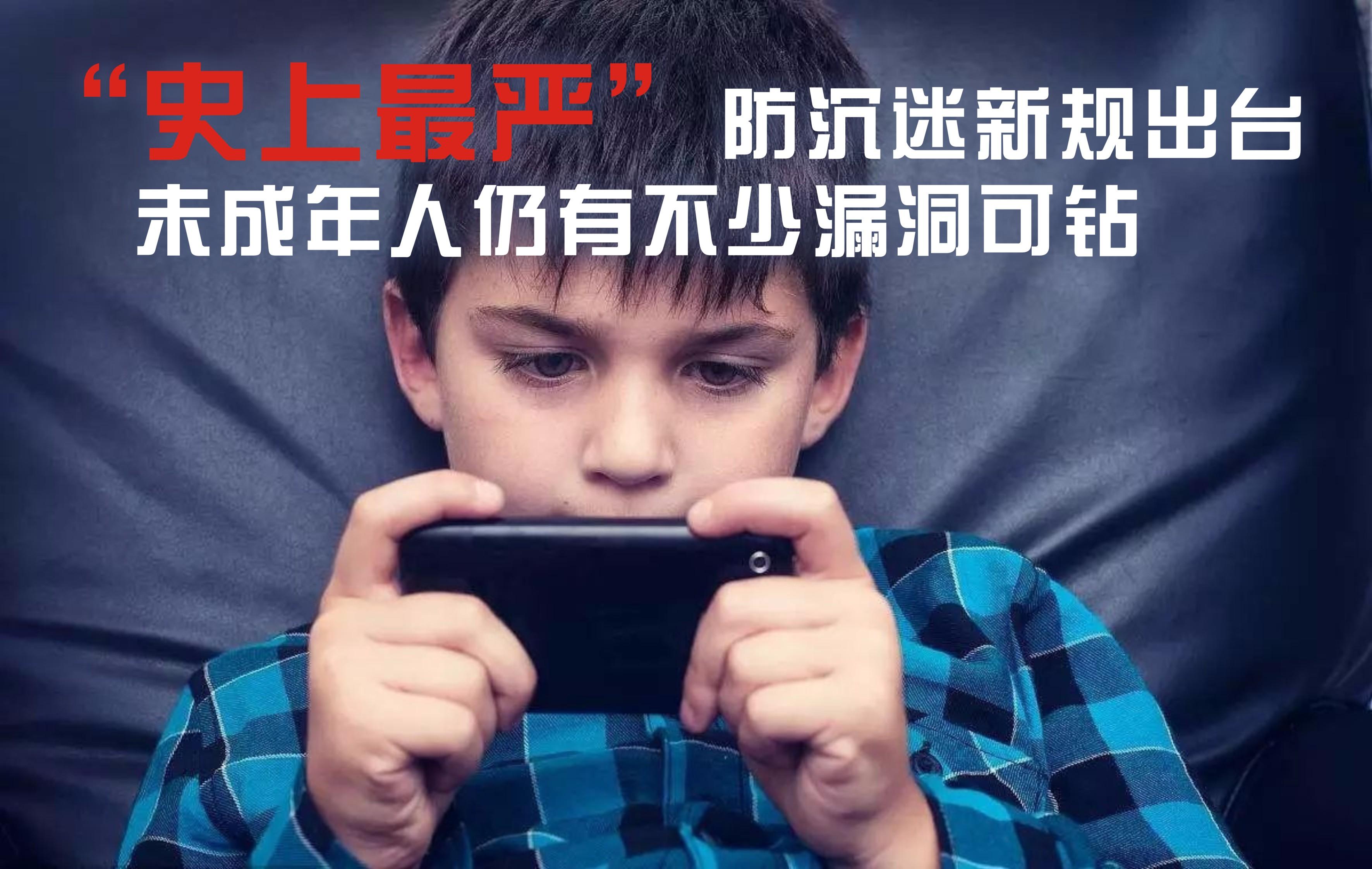 垃圾游戏的英文怎么说_我觉得手机游戏很垃圾英文_垃圾游戏翻译成英文